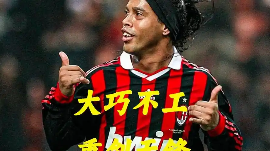 也将继续为