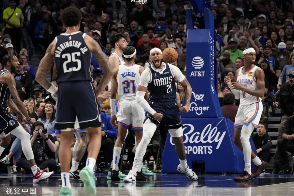 为国效力 为国效力